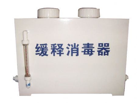 點擊查看詳細信息<br>標題：緩釋消毒器 閱讀次數(shù)：22730