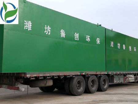 點(diǎn)擊查看詳細(xì)信息<br>標(biāo)題：四川一體化污水處理設(shè)備 閱讀次數(shù)：2474